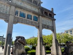 -敬亭山风景名胜区