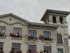 -歌斐颂巧克力小镇