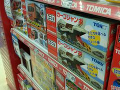 -TOYSRUS玩具反斗城(凯德广场云尚店)