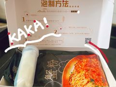 -贡梅老面馆·蟹粉面·无锡特色小吃(南长街主推店)