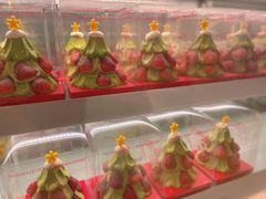-好利来(八角店)