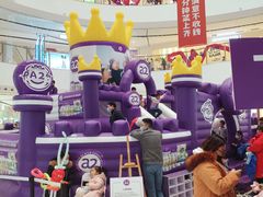 -万达广场(临港店)