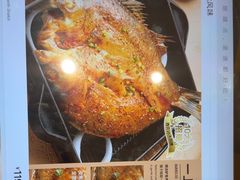 -西贝(上海中心店)