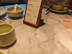 -蝴蝶里·粤菜·点心(龙湖天街&滨江店)