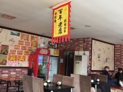 -喝丢一只鞋海鲜烧烤·海肠捞饭(文体街店)