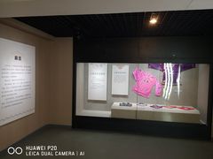 -烟台市博物馆