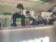 -柠季·手打柠檬茶(岳麓山登高路店)