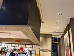 -田舍家Inakaya(天汇igc店)