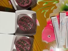 -好利来(新宜白店)