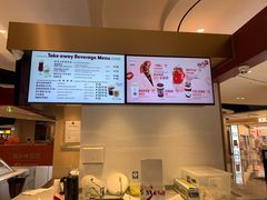-哈根达斯(深圳海岸城店)