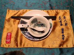 -茶人村·宫廷私厨(奥体印象城店)