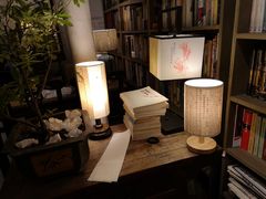 -邊城書店