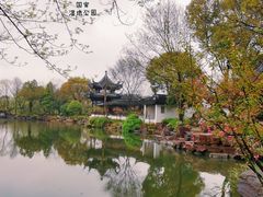 -西溪国家湿地公园