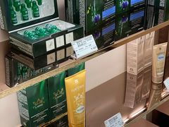 -国药中服免税(北京坊店)