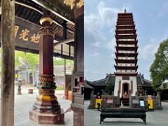 -宝光寺