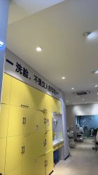 点击看大图 -洗脸猫·洗脸吧