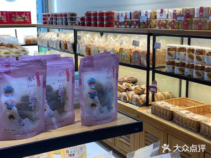 超港·蛋糕面包(包河万达店)图片