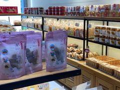 -超港·蛋糕面包(包河万达店)