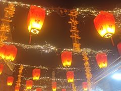 -暖泉古镇