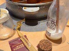 -巴奴毛肚火锅(七宝领展广场店)