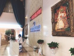 -伽美医疗美容医院·高端抗衰中心