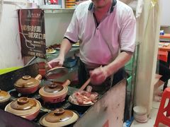 -潮香兴煲仔饭(莲花路店)