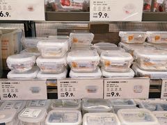 -鹿岛生活(熙地港店)