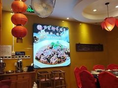 -芦月轩羊蝎子(劲松店)