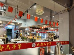 -成都瓜串串(华强北店)