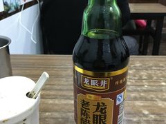 -天府面庄(天平路店)