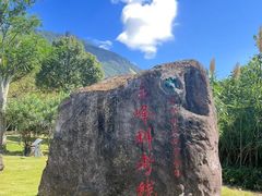 -七娘山