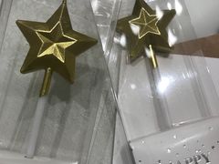 -EnergyCake蛋糕理想国