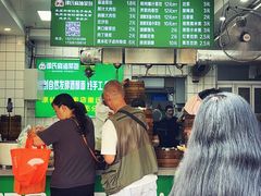 -谭景其·谭氏麻油菜包(集庆路店)