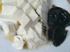 皮蛋豆腐-平山城鑫烧烤(建国楼店)