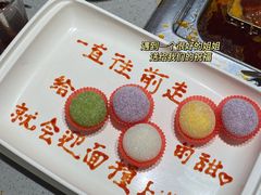 -海底捞火锅(金融街万达店)