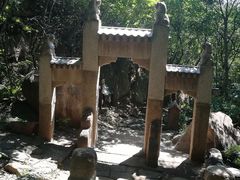 -云峰山自然风景区
