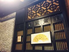 -黄祥华养生堂·炖汤·营养蒸饭(岭南天地店)
