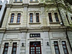 -两江国际影视城