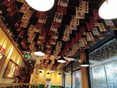 -蜀川川破店·江湖菜·烧烤(北京首店)