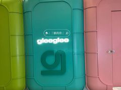-gleeglee乐溢亦茶(合生汇店)