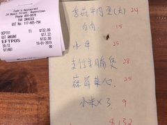 -渔洲情海鲜酒家