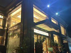 -畔山酒店中餐厅