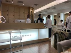 -THE LOG SALON 记录