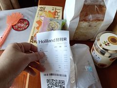-好利来(西宸广场店)