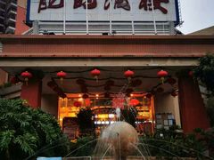 -龙的酒楼·手工早茶·顺德菜(近良路店)