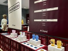 -M Stand(成都COSMO店)