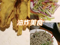 -伊斯麦尔丝路·新派菜(沙子口店)