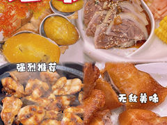 -坚记酒家·佛山老字号·顺德鱼生标准示范店
