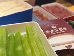 -老天桥蛙炉火锅(姑苏总店)
