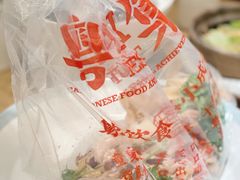 -粤集·手工粤菜(皇庭广场店)